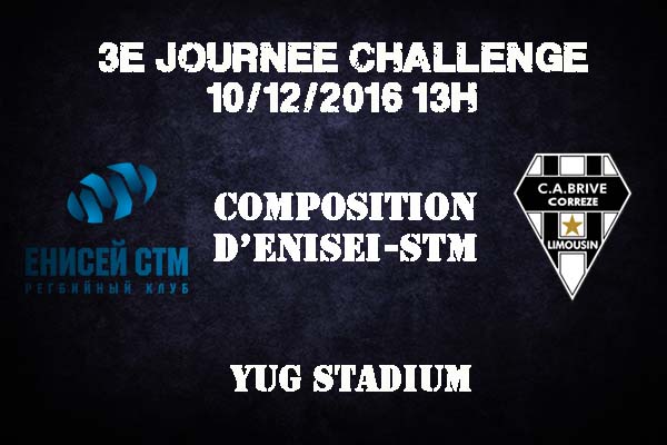 Composition d'Enisei pour affronter le CABCL au Yug Stadium - saison 2016/2017