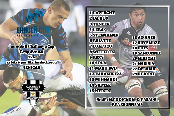 img-contenu-compo-cab-match-epcr-challenge-cup-enisei-brive
